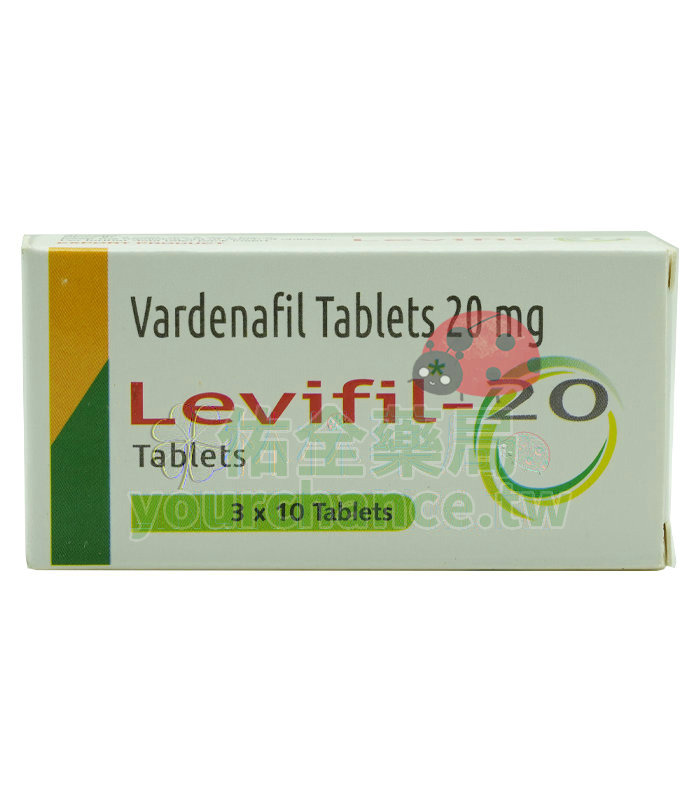樂威壯 Levifil 20mg 印度學名藥 10顆NT$1580元 快速起效